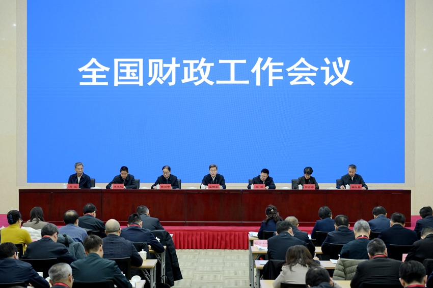 财政部:2026年继续实施更加积极的财政政策 扩大财政支出盘子(2) 财政部:2026年继续实施更加积极的财政政策 扩大财政支出盘子(2)