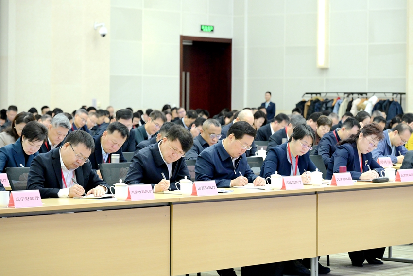 财政部:2026年继续实施更加积极的财政政策 扩大财政支出盘子(3) 财政部:2026年继续实施更加积极的财政政策 扩大财政支出盘子(3)