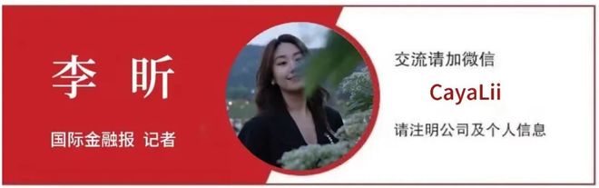 又一起千亿级大并购!1336亿收购12家公司!央国企重组进入快车道(2) 又一起千亿级大并购!1336亿收购12家公司!央国企重组进入快车道(2)
