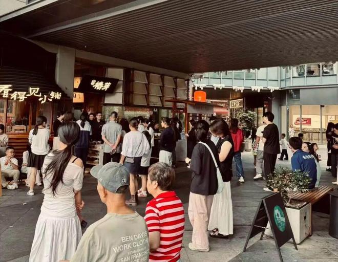 排队上百桌,复购率超40%,现象级神店椿芽的“讲究”法则(10) 排队上百桌,复购率超40%,现象级神店椿芽的“讲究”法则(10)