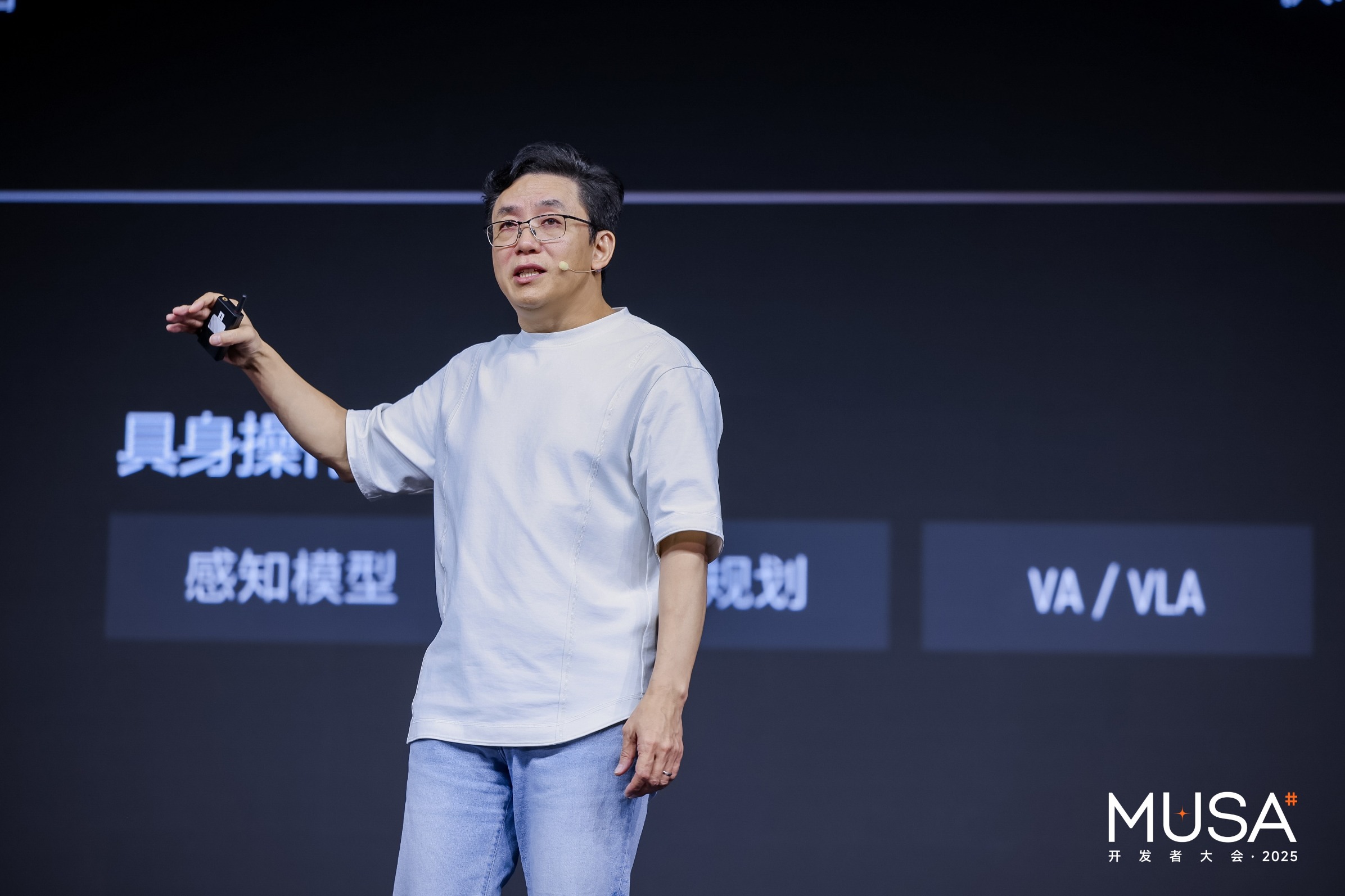 上市后首战即指生态 摩尔线程想拿什么挑战英伟达CUDA护城河?(5) 上市后首战即指生态 摩尔线程想拿什么挑战英伟达CUDA护城河?(5)