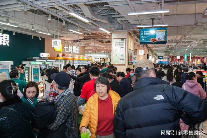 京东七鲜石家庄首店开业爆火，现烤花边蛋挞单日售出超1万只！(4)