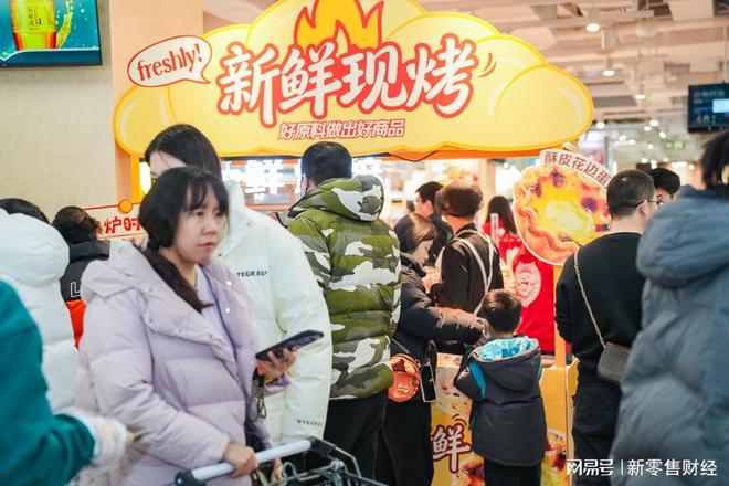 京东七鲜石家庄首店开业爆火，现烤花边蛋挞单日售出超1万只！(5)