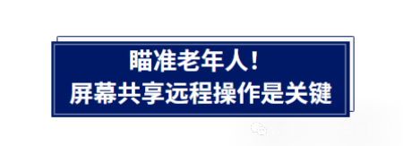 【防诈提示】新型骗局!已有多人中招,遇到立即报警!(6) 【防诈提示】新型骗局!已有多人中招,遇到立即报警!(6)