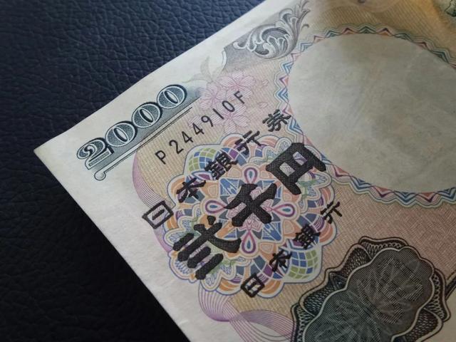 日本政策重大转向！专家警示：危险一跃