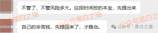 “新庚资本”碰瓷新加坡正规企业,伪造网站和APP大肆吸金,请参与人远离......(1) “新庚资本”碰瓷新加坡正规企业,伪造网站和APP大肆吸金,请参与人远离......(1)