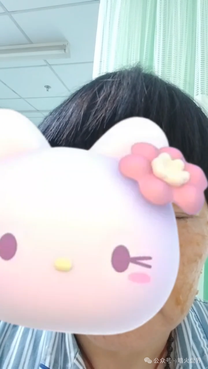 “我店数科”暴雷背后的真相，就是一场精心策划的预谋，全国各地已开始维权！(2)