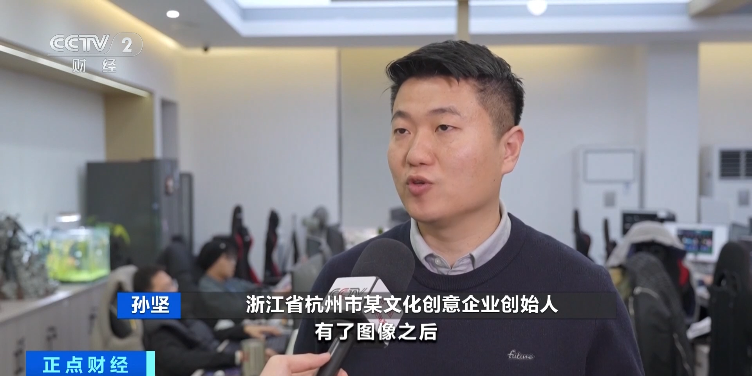 200亿元新风口！漫剧又火了 AI工具应用加速升级助力产业精品化发展(6)