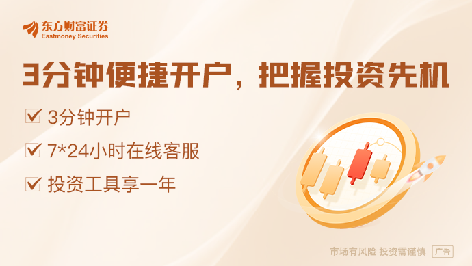 芯片重大利好！三星电子一季度NAND闪存价格暴涨超100%(2)