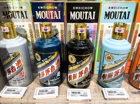 1499元飞天茅台遭热抢 每人每日限购12瓶！(4)