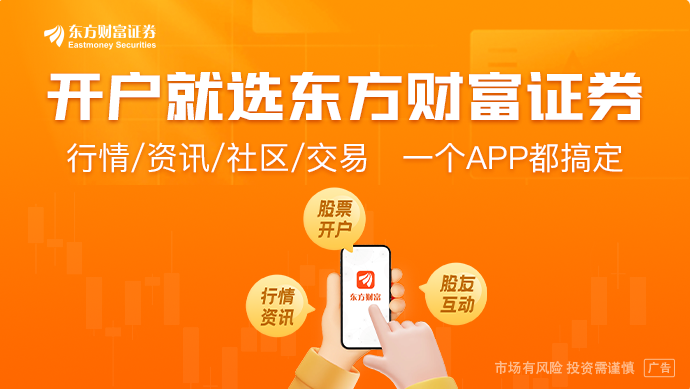 宝马新年大调价 最高降30万？记者实探：并非价格战 终端售价基本没变(3)