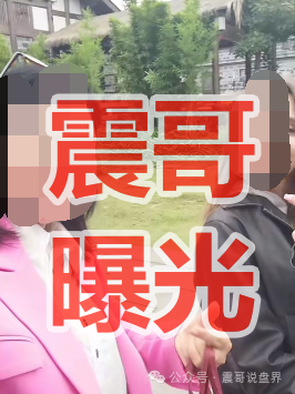 石锤了，“维塔金”资金盘骗局，柬埔寨的诈骗团伙开的盘口，还在参与的赶紧提现走人！(2)