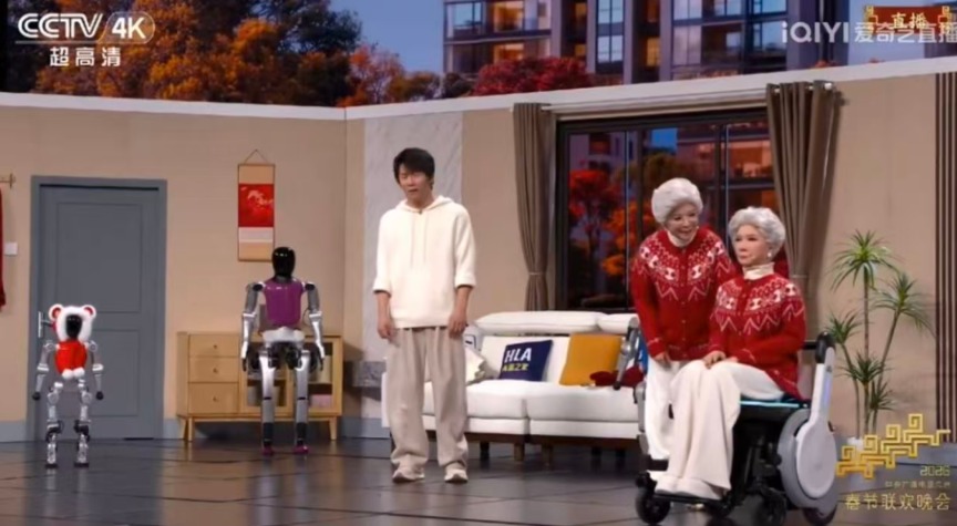机器人练武术、演小品、拍电影 豆包、追觅等20家赞助商花式露出 马年春晚AI成主角(2) 机器人练武术、演小品、拍电影 豆包、追觅等20家赞助商花式露出 马年春晚AI成主角(2)