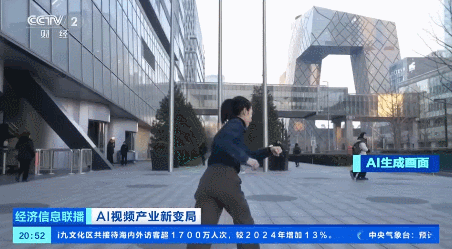 中国AI在海外爆火！马斯克点赞：“进展太快”(1)