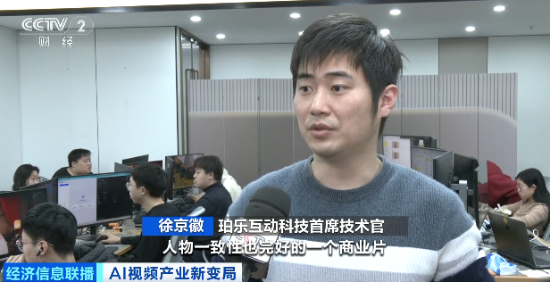 中国AI在海外爆火！马斯克点赞：“进展太快”(8)