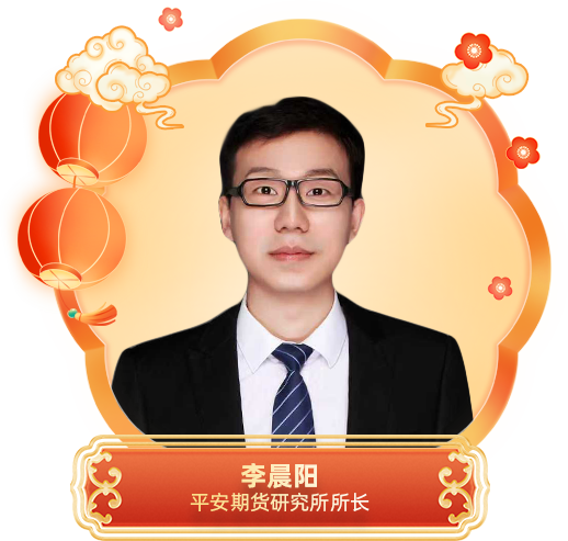 全球秩序重构下的“慢牛”与配置主线 | 策马点金