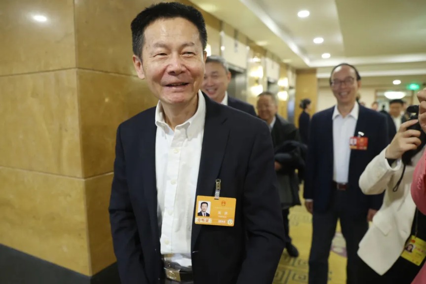 经济主题记者会明日下午3时举行 郑栅洁、蓝佛安、王文涛、潘功胜、吴清答记者问