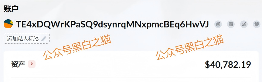 官方定性!“荣晖资本”涉嫌传销,别再信“保本高收益”鬼话(8) 官方定性!“荣晖资本”涉嫌传销,别再信“保本高收益”鬼话(8)