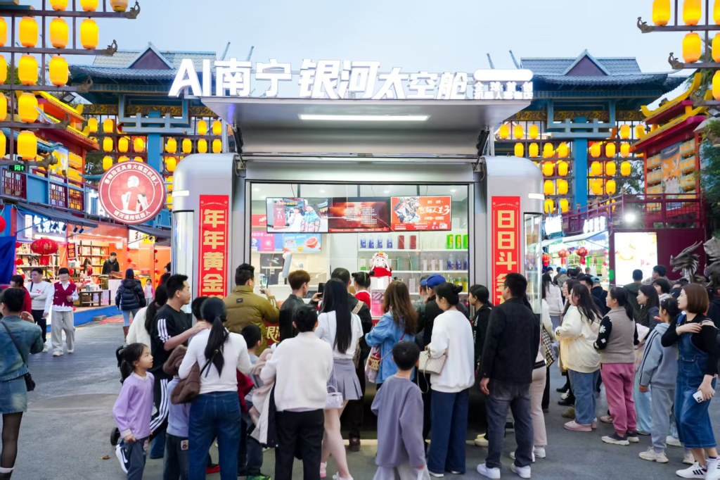 单日融资38亿元 人形机器人不差钱:涌入的资本在投什么(3) 单日融资38亿元 人形机器人不差钱:涌入的资本在投什么(3)