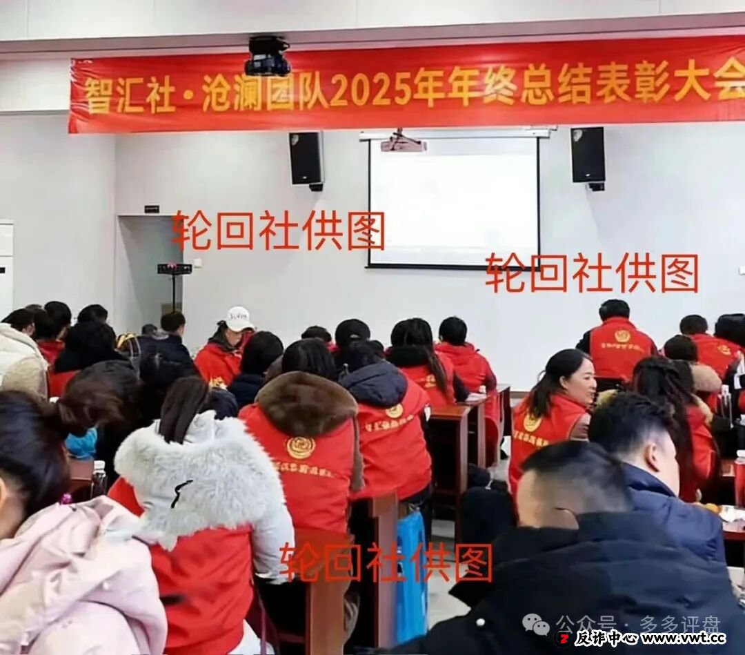 老李说案:一个股票跟单骗局受害者的自述,看完你还敢信“老师”吗?(3) 老李说案:一个股票跟单骗局受害者的自述,看完你还敢信“老师”吗?(3)