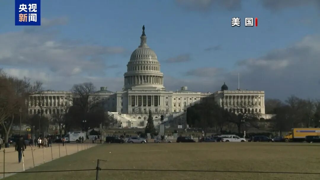 美国国债出事了:突遭大量抛售!美债突破39万亿美元(3) 美国国债出事了:突遭大量抛售!美债突破39万亿美元(3)