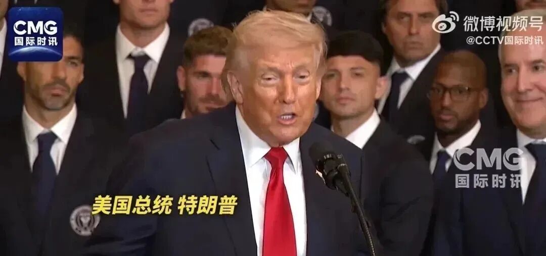 美国国债出事了:突遭大量抛售!美债突破39万亿美元(2) 美国国债出事了:突遭大量抛售!美债突破39万亿美元(2)