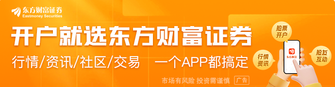 中方是否就霍尔木兹海峡问题与伊朗保持联系？外交部回应