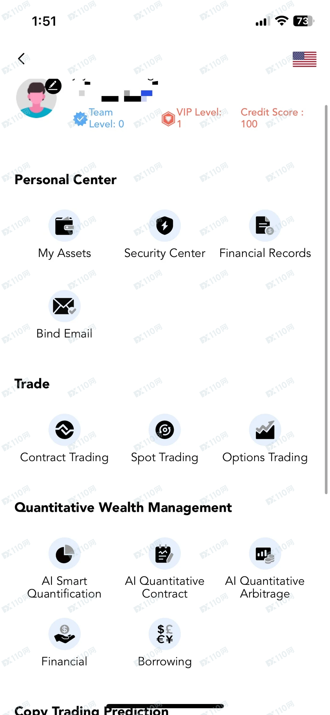 假冒APP:ATFX Broker是诈骗,无法提现(1) 假冒APP:ATFX Broker是诈骗,无法提现(1)