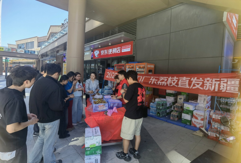 京东源头包销广东荔枝：24小时上高原，36小时到欧洲，助销目标同比翻倍