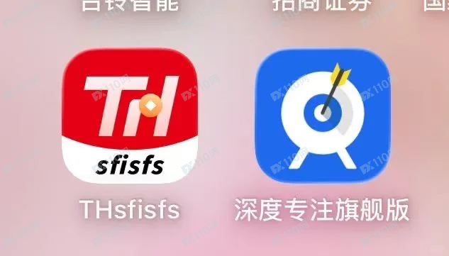 大家注意了！天弘基金股票是诈骗(1)