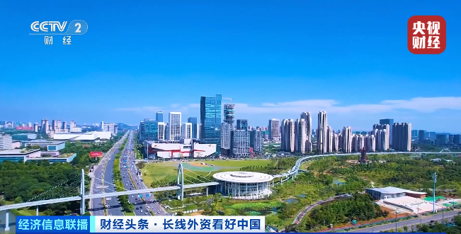 看好中国 长线布局 外资持续加仓！(3)