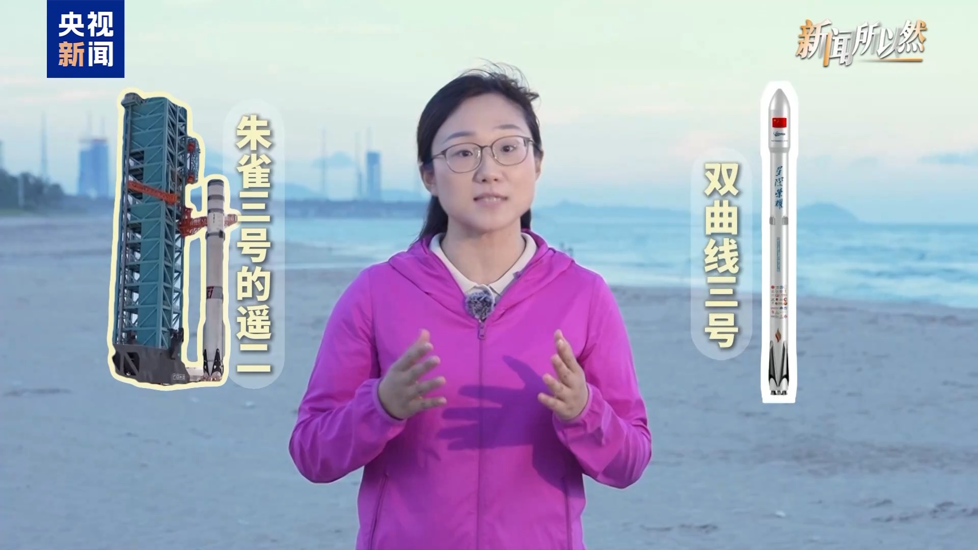 为什么要回收火箭?答案来了(4) 为什么要回收火箭?答案来了(4)