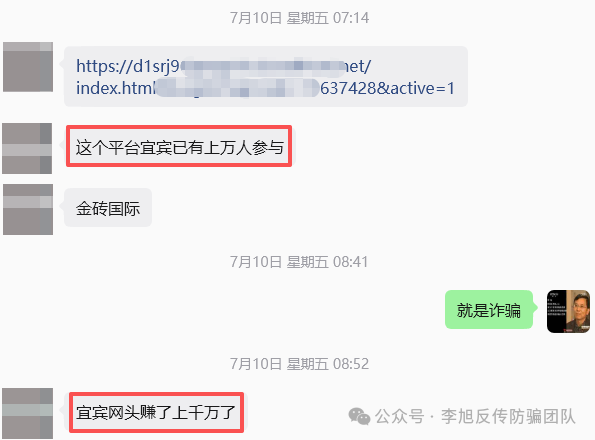 央企三发声明、宜宾上万参与者、49万次下载——CC2026换了四个