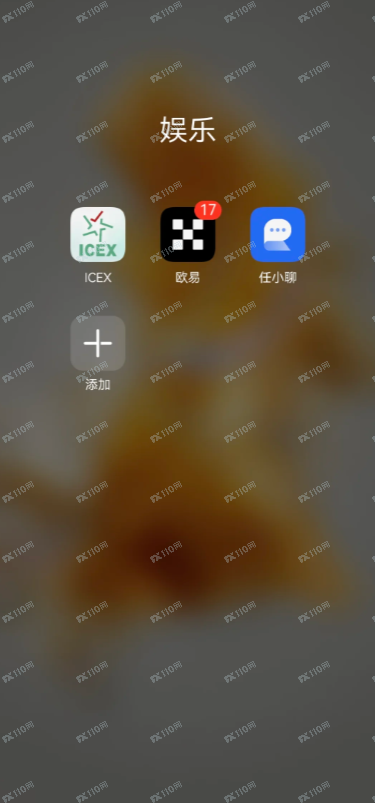 ICEX交易所久玖资本是资金盘!
