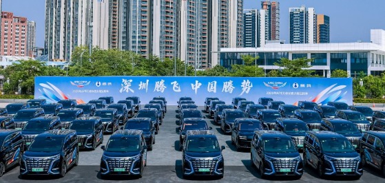 豪华智造 礼遇世界！第二代腾势D9首发车队浩荡启程服务APEC(1)